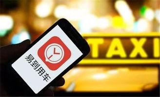 新澳最新爆料330期视频,揭秘视频背后的惊人真相！  第2张